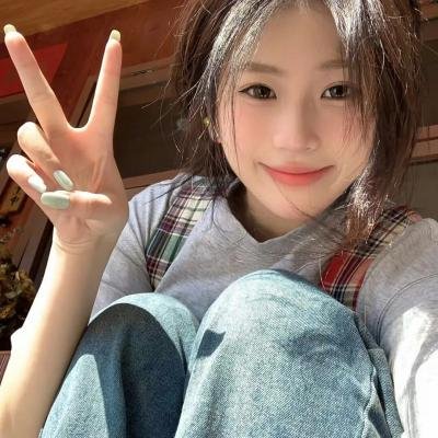 结婚十年