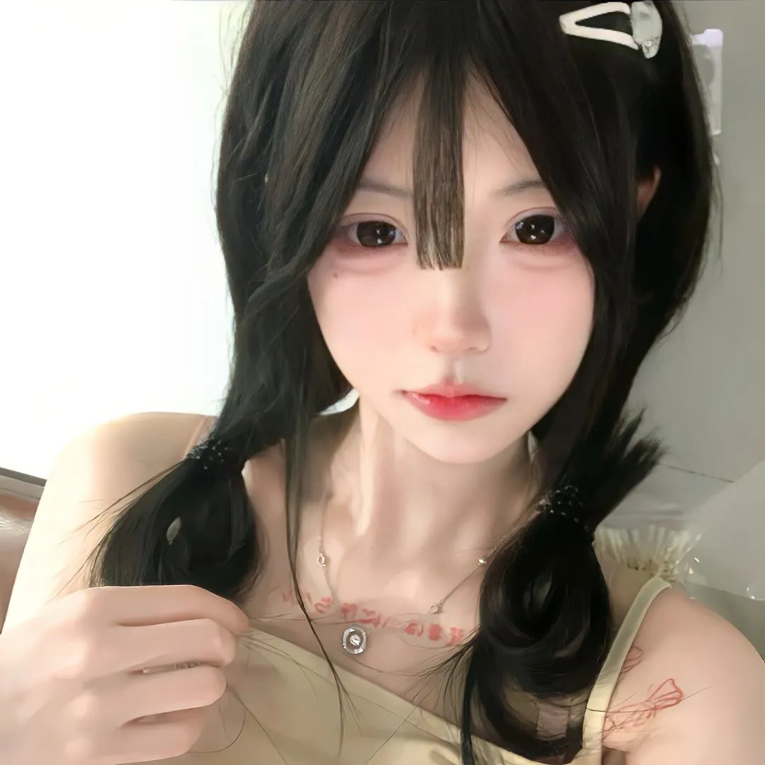 爱
